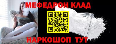 Альфа ПВП Моздок