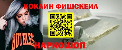бутират Можга