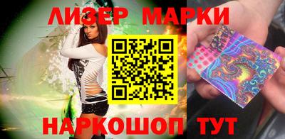 Альфа ПВП Моздок