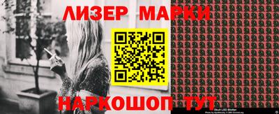 первитин Можайск