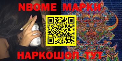 Альфа ПВП Моздок
