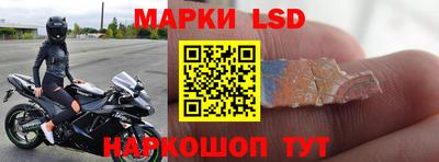 первитин Можайск