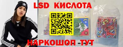 бутират Можга