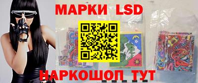 бутират Можга