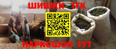 таблы Малоярославец