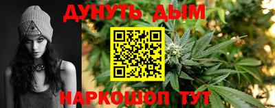 первитин Можайск