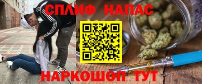 первитин Можайск