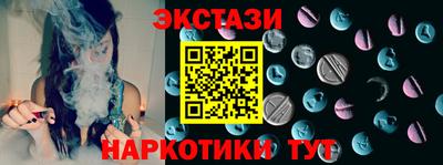 первитин Можайск