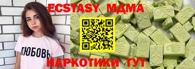 Альфа ПВП Моздок