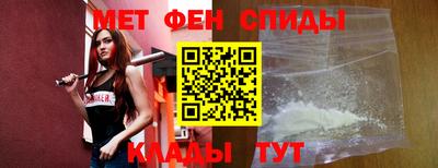 Альфа ПВП Моздок
