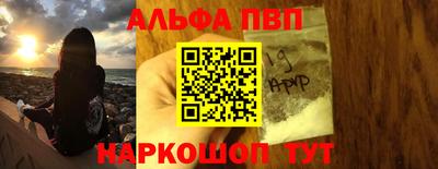 бутират Можга