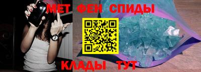 бутират Можга