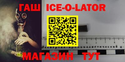 Альфа ПВП Моздок
