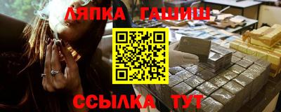 первитин Можайск