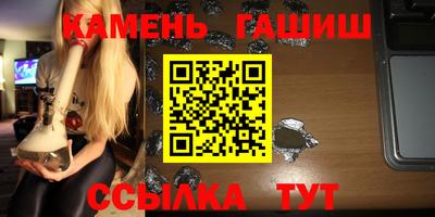 бутират Можга