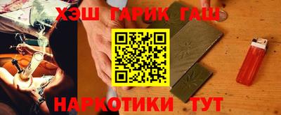 первитин Можайск