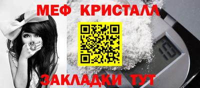 Альфа ПВП Моздок