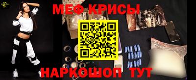 Альфа ПВП Моздок