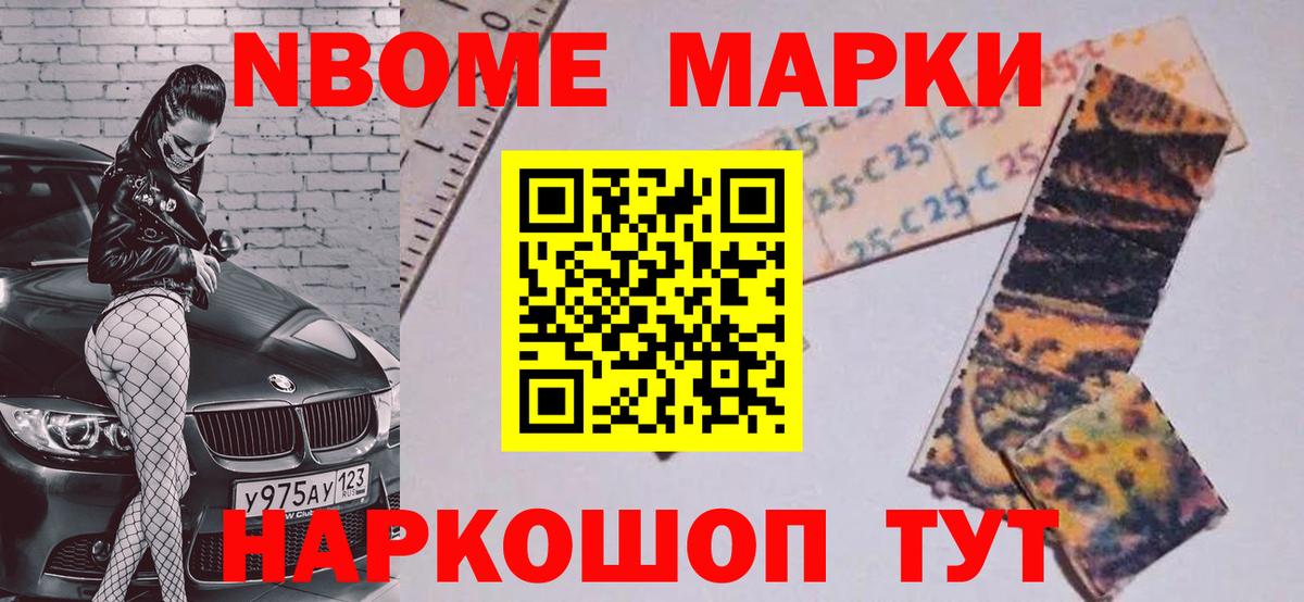 Лсд 25 экстази  LSD-25 экстази кислота  LSD-25 экстази кислота  Вход с VPN  Богородск 